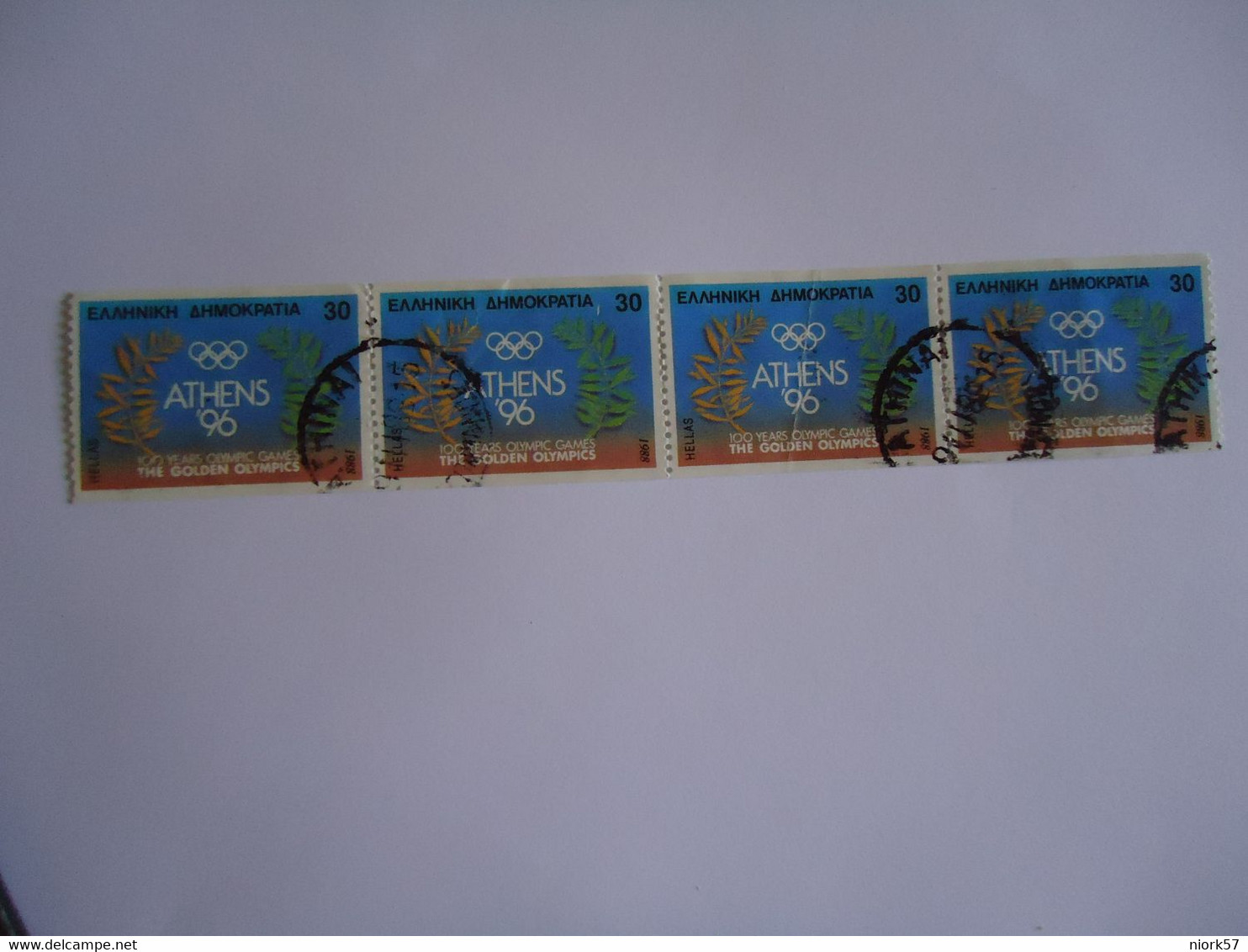 GREECE  USED STAMPS SE TENANT 4  OLYMPIC GAMES SEOUL 1988 - Neufs
