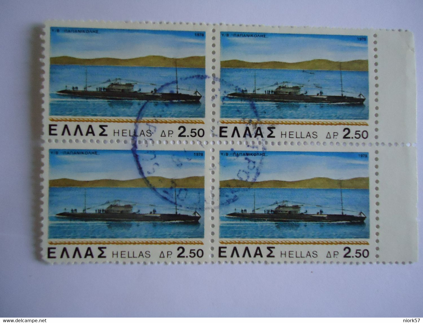 GREECE  USED STAMPS BLOCK OF 4   SHIPS   SHIP  ASPROPYRGOS - Unused Stamps