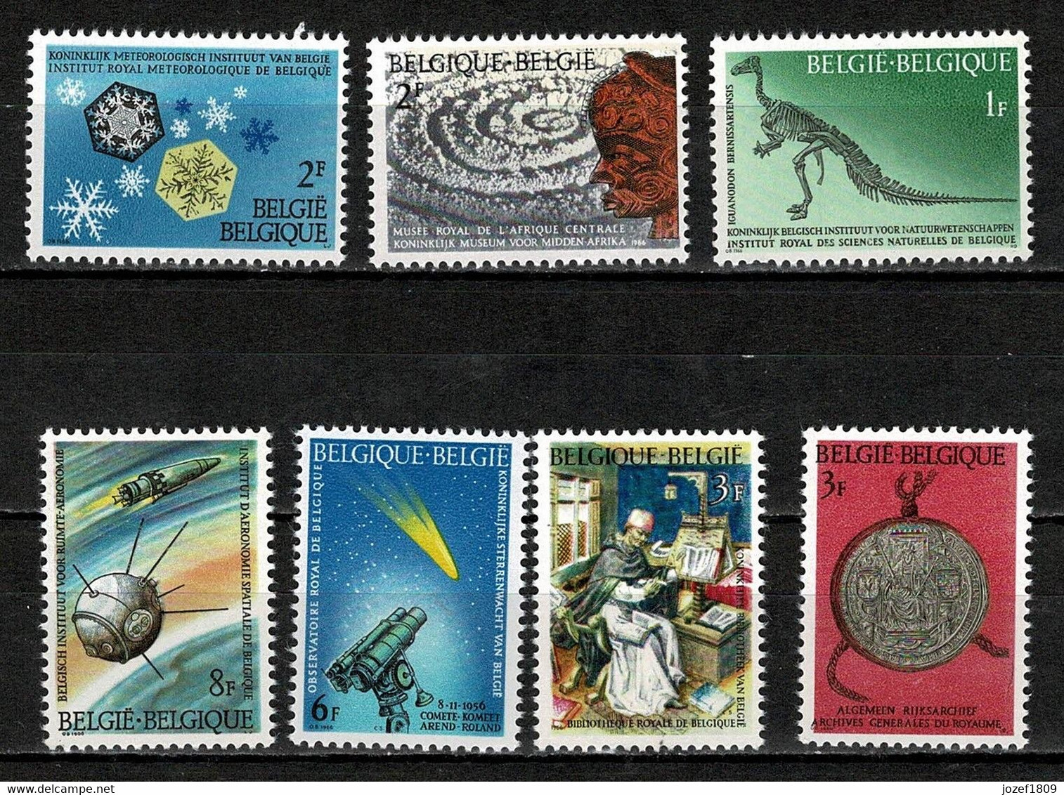 Belgium Space 1966 Explorer 12. Space Study. Science - Full Set - Andere & Zonder Classificatie