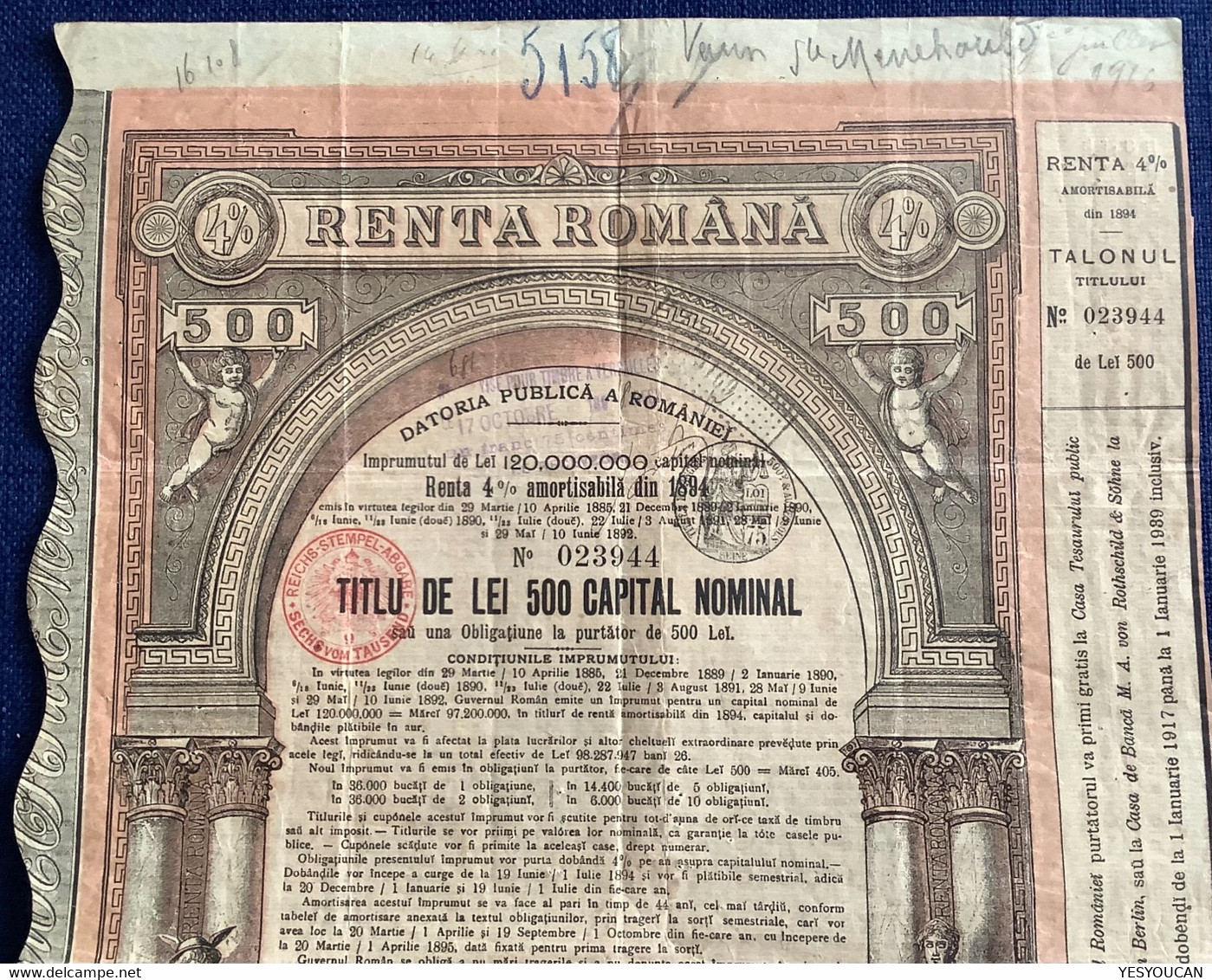 RARE ! RENTA ROMANA LEI 500 1894 Romania State Loan Debt(Roumanie Obligation Action Loan Stock Share Bond Certificate - Autres & Non Classés