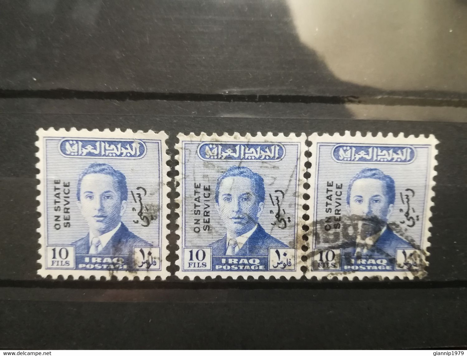 FRANCOBOLLI STAMPS IRAQ 1955 SERIE KING FAISAL II RE SERVICE TIMBRI UFFICIALI OFFICIAL OBLITERE' - Irak