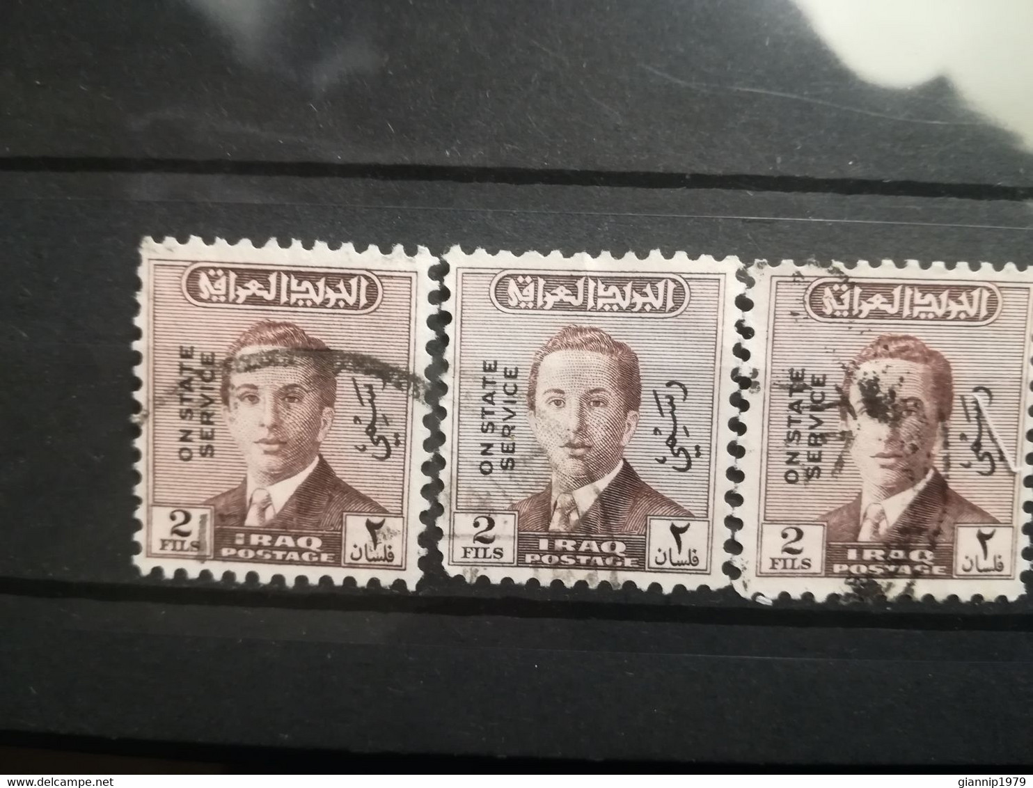 FRANCOBOLLI STAMPS IRAQ 1955 SERIE KING FAISAL II RE SERVICE TIMBRI UFFICIALI OFFICIAL OBLITERE' - Irak