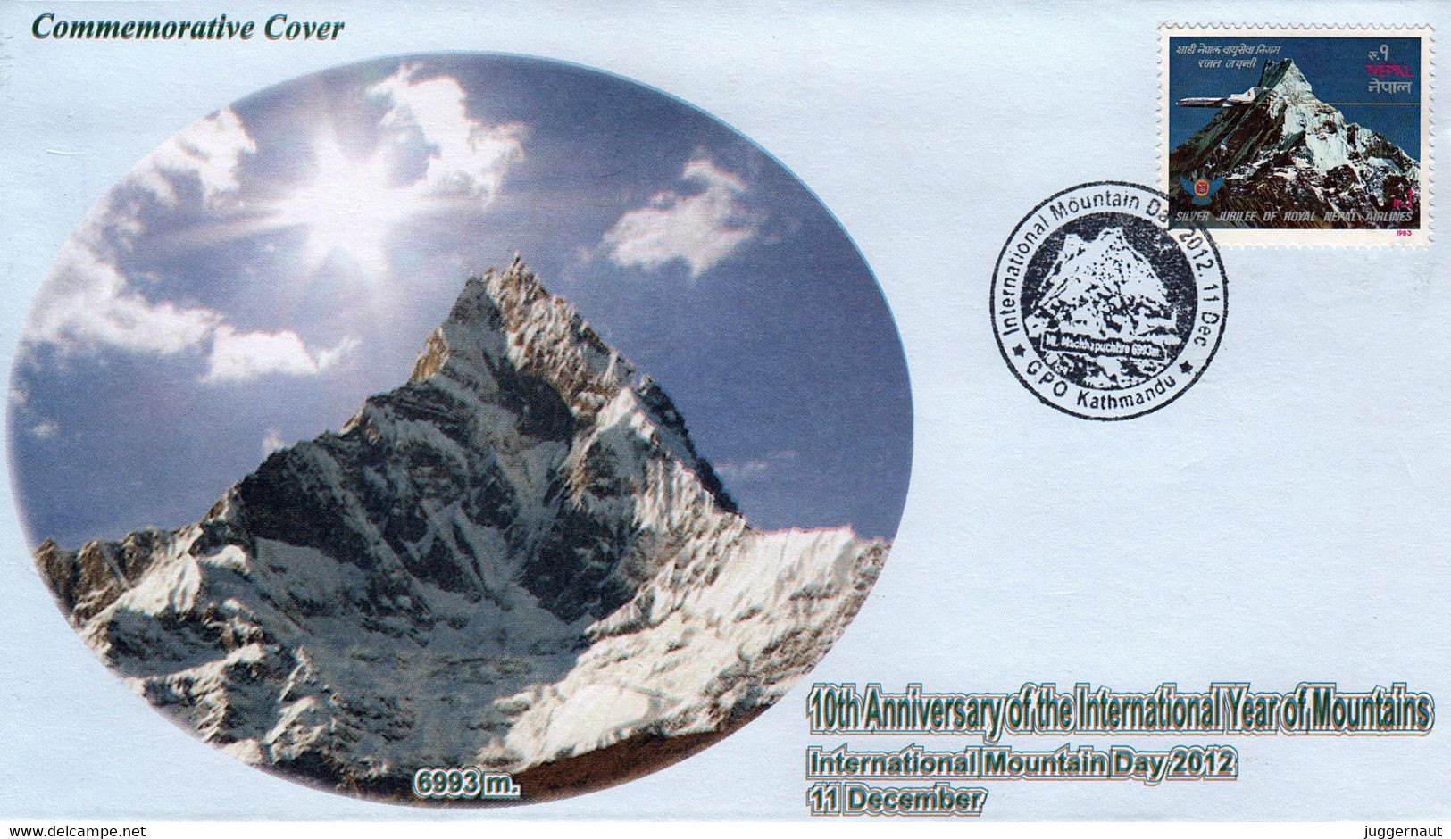 INTERNATIONAL MOUNTAIN DAY 2012 Commemorative Cover NEPAL - Jumping