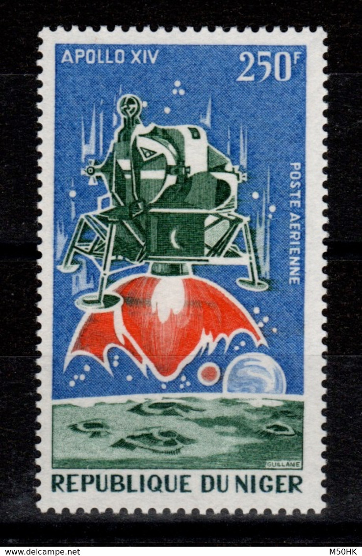 Niger - YV PA 150 N** , Apollo XIV - Níger (1960-...)