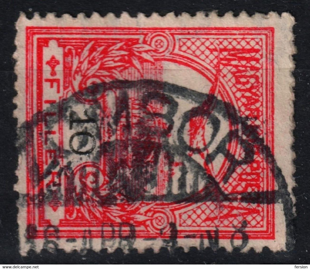 ZOMBOR SOMBOR Postmark TURUL Crown 1916 Hungary SERBIA Vojvodina BACKA BÁCS BODROG County KuK - 10 Fill - Vorphilatelie