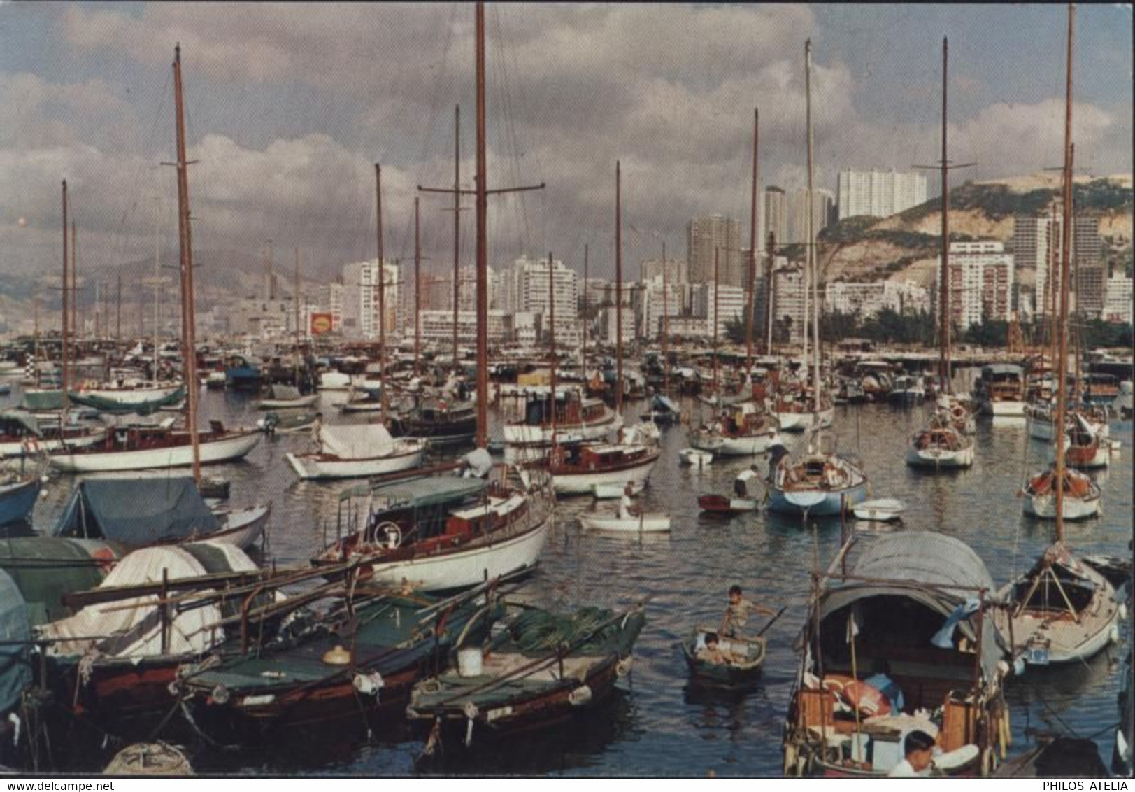 CP Chine Hong Kong The Causeway Bay Typhoon Shelter N.C Yang YT 248 249 CAD Flamme Kowloon 24 APR 1977 - Cina (Hong Kong)