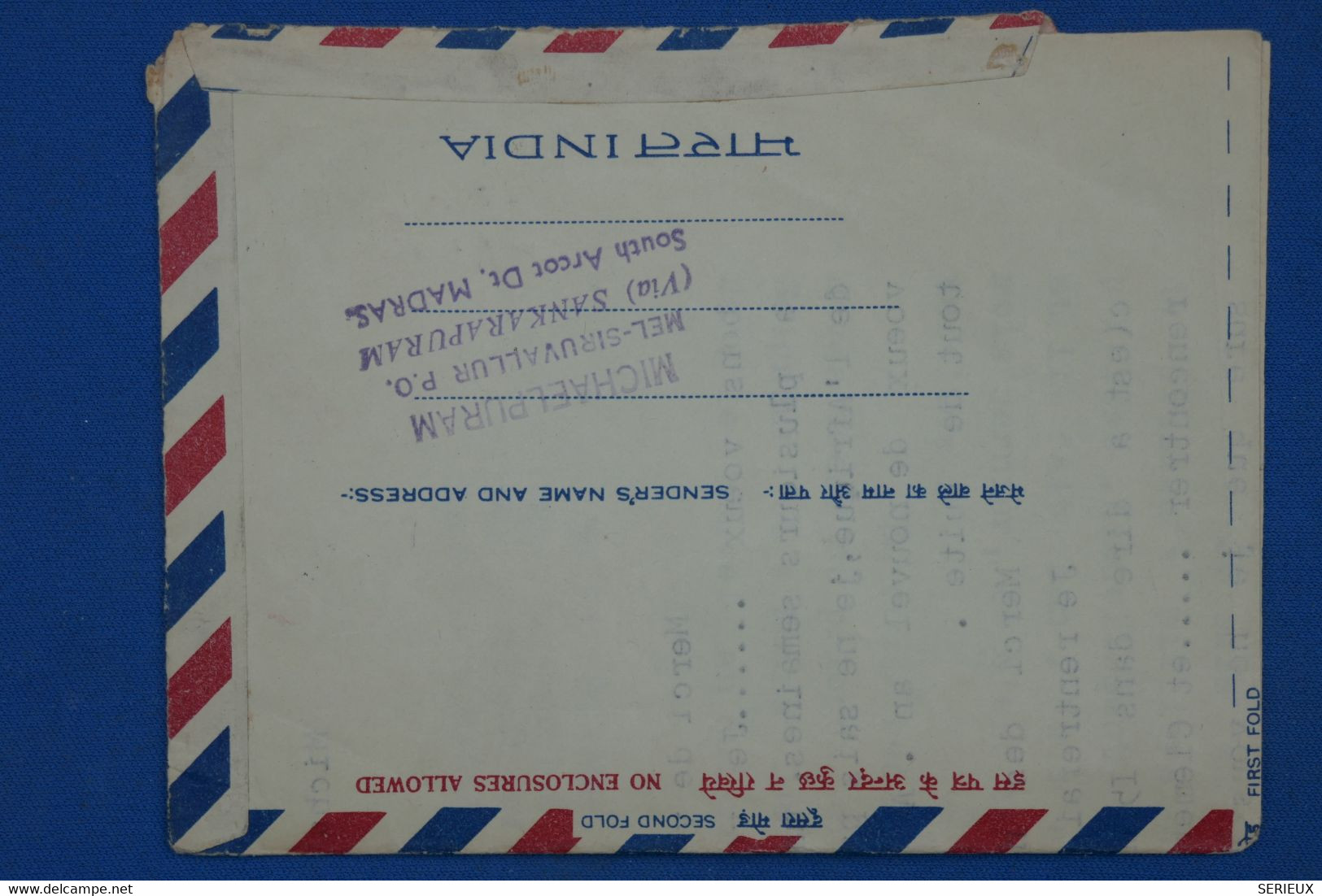 AB7 INDIA   BELLE LETTRE 1967  +MADRAS POUR MARSEILLE FRANCE + AEROPHILATELIE+AFFRANCH. PLAISANT - Airmail