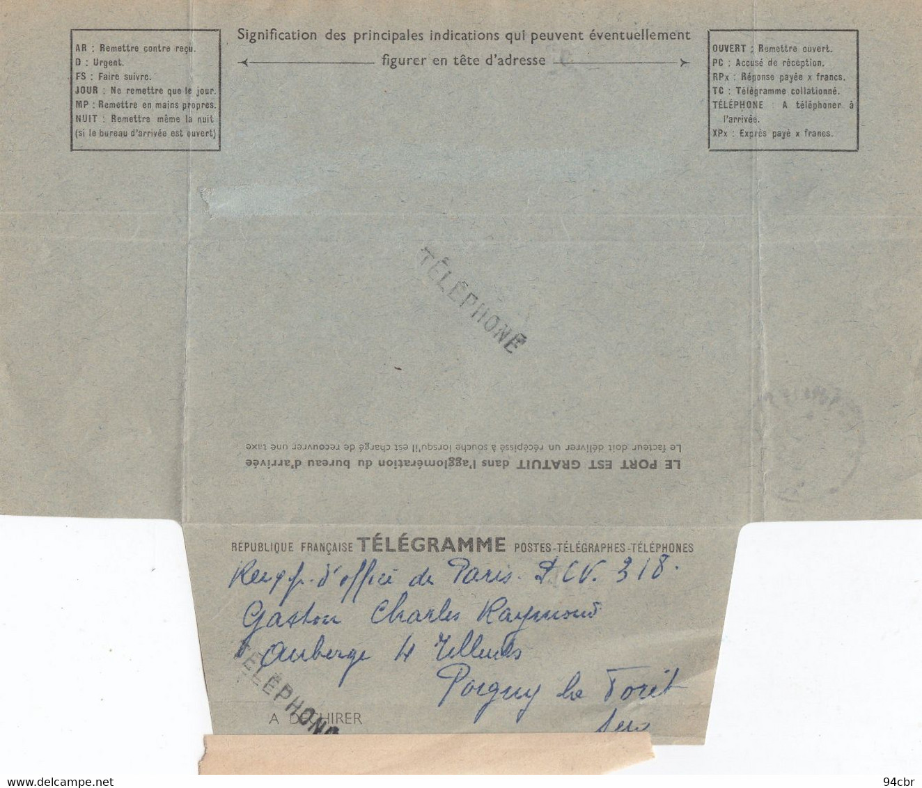 (BOXE ) Echange De Courrier  Avec Le Manager De COHEN Champion Du Monde GASTON CHARLES RAYMOND - Andere & Zonder Classificatie