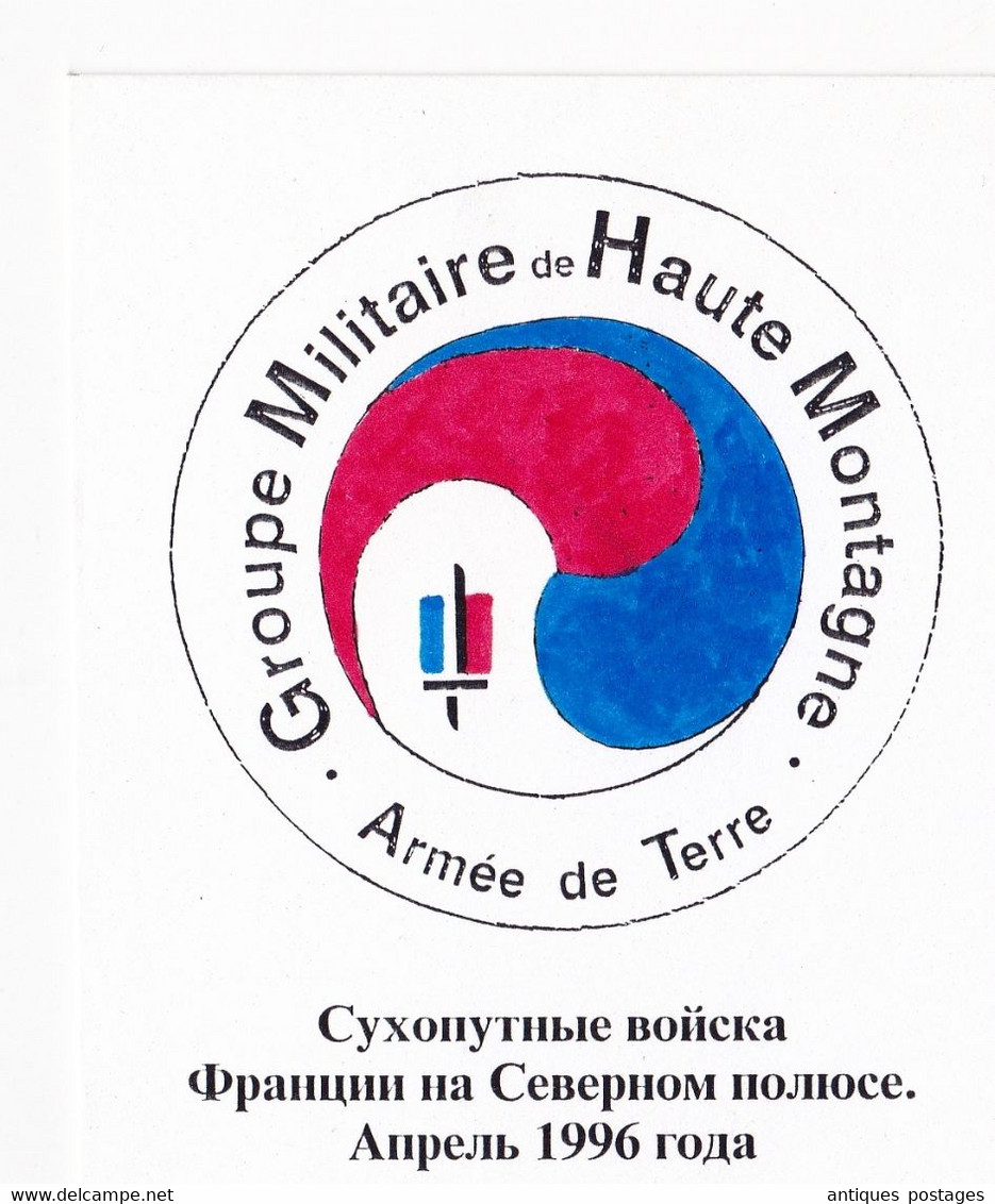 Expédition Française Pole Nord Groupe Militaire Haute Montagne Armée De Terre Russie Russia - Arktis Expeditionen