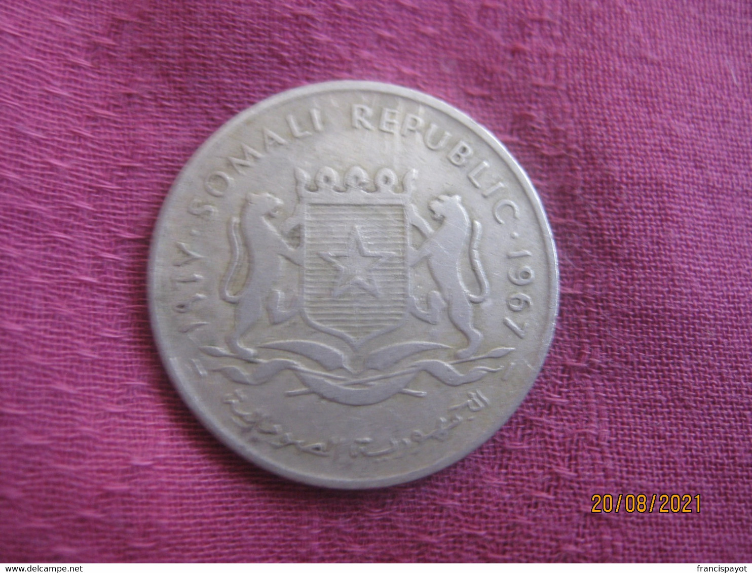 Somalia 1 Shilling 1967 - Somalia