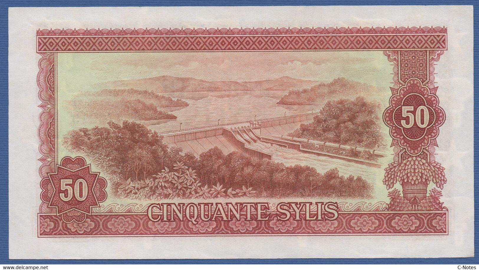 GUINEA - P.25 – 50 Sylis 1980 AUNC Serie DE470219 - Guinea