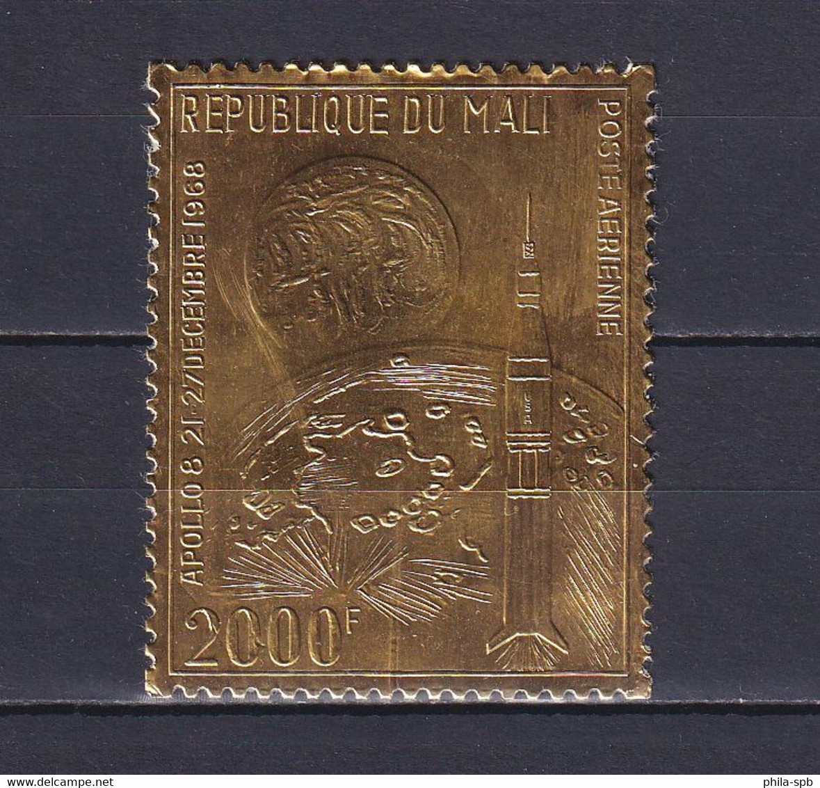 MALI 1969, Mi# 204, CV €30, Golden Foil, Space, MNH - Mali (1959-...)
