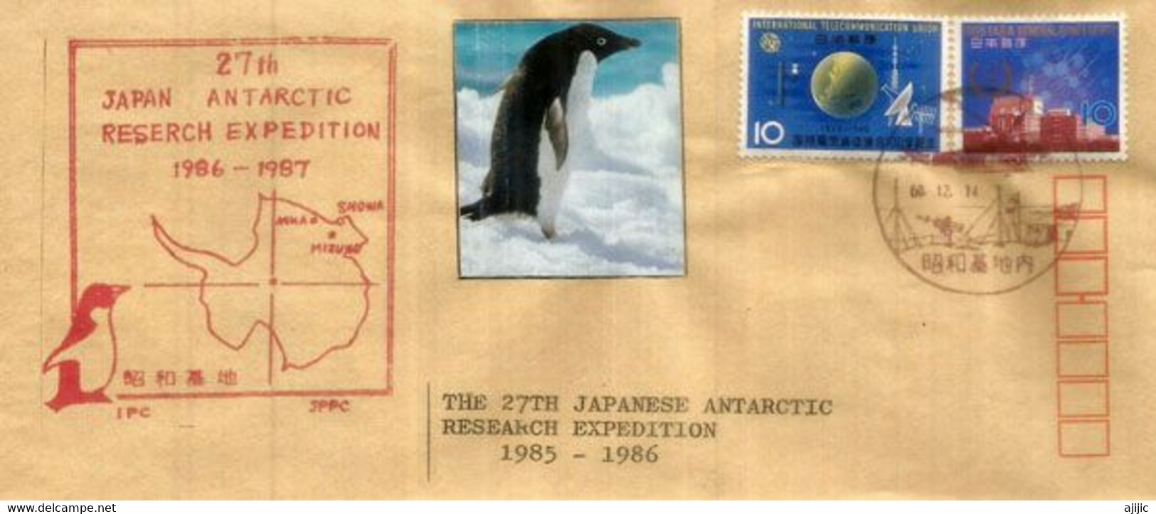 Japanese Geological Survey IPC-JPPC. Showa Base.East Ongul Island .Queen Maud Land, 1985-1986 Antarctica. SCARCE - Research Programs