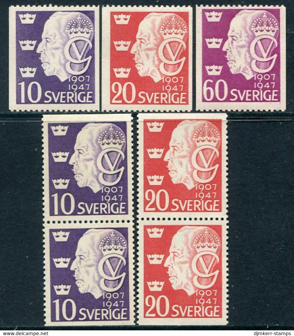 SWEDEN 1947 40th Anniversary Of Reign Set Of 7 MNH / **.  Michel 329-31 - Nuovi