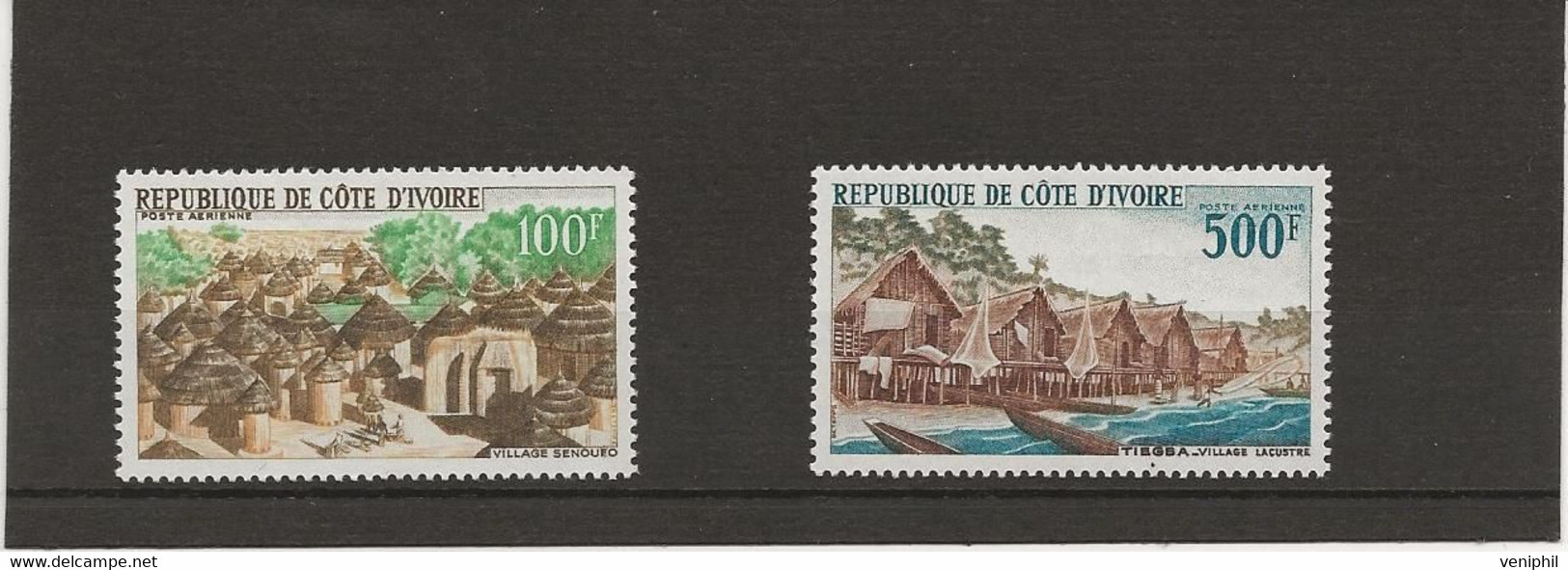 COTE D'IVOIRE - POSTE AERIENNE N° 39 ET 40 NEUF TRES INFIME CHARNIERE -ANNEE 1968 - COTE : 16,50 € - Côte D'Ivoire (1960-...)