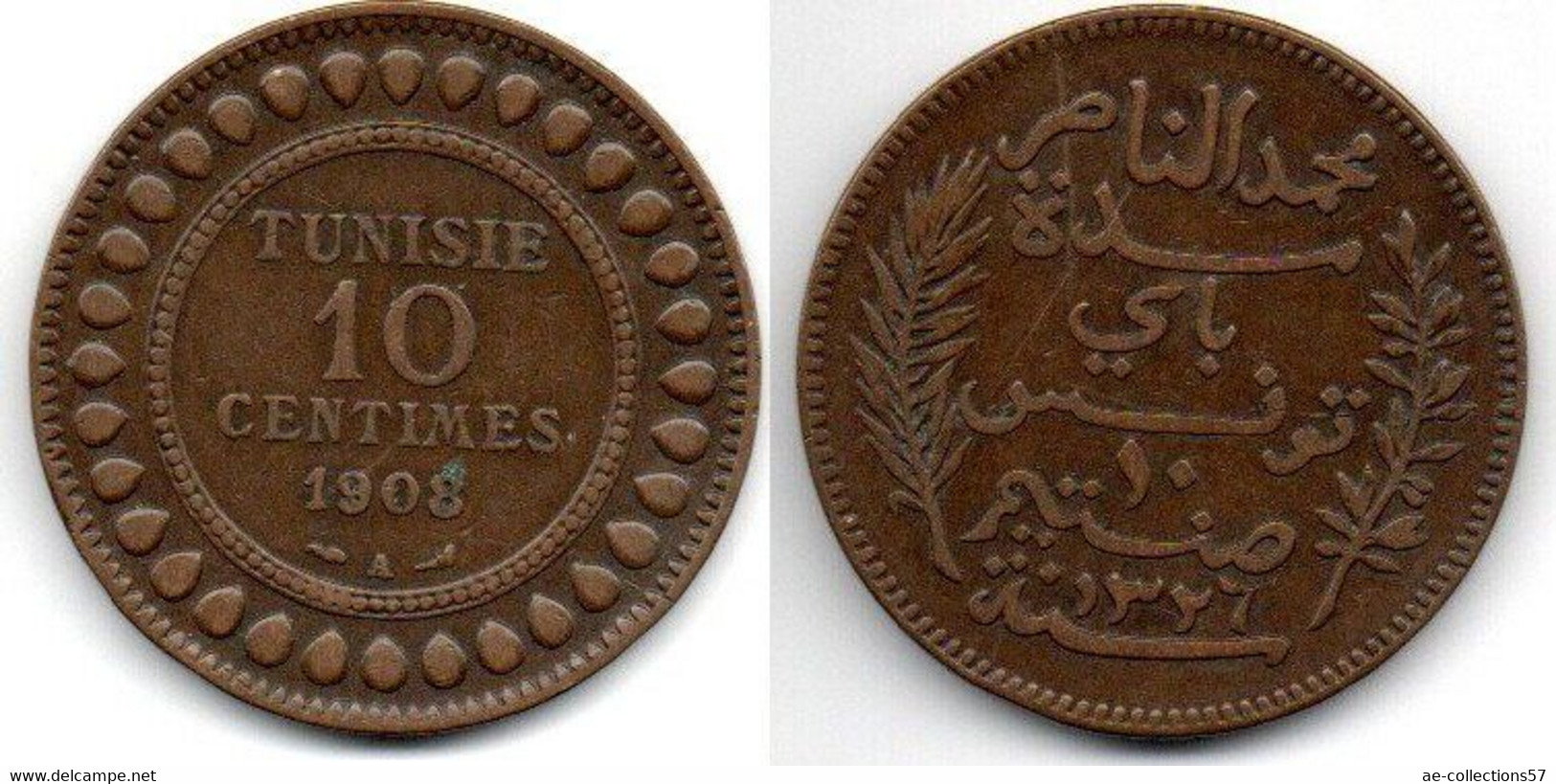 Tunisie -  10 Centimes 1908 A TB+ - Tunisia