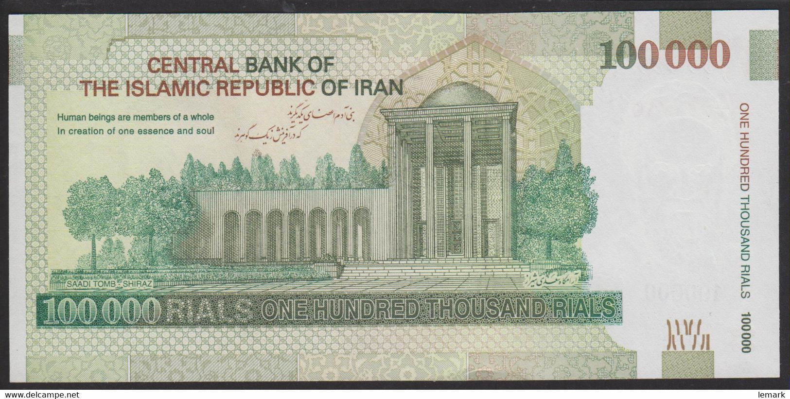 Iran  100000 Rials 2010-19 P151b UNC - Iran