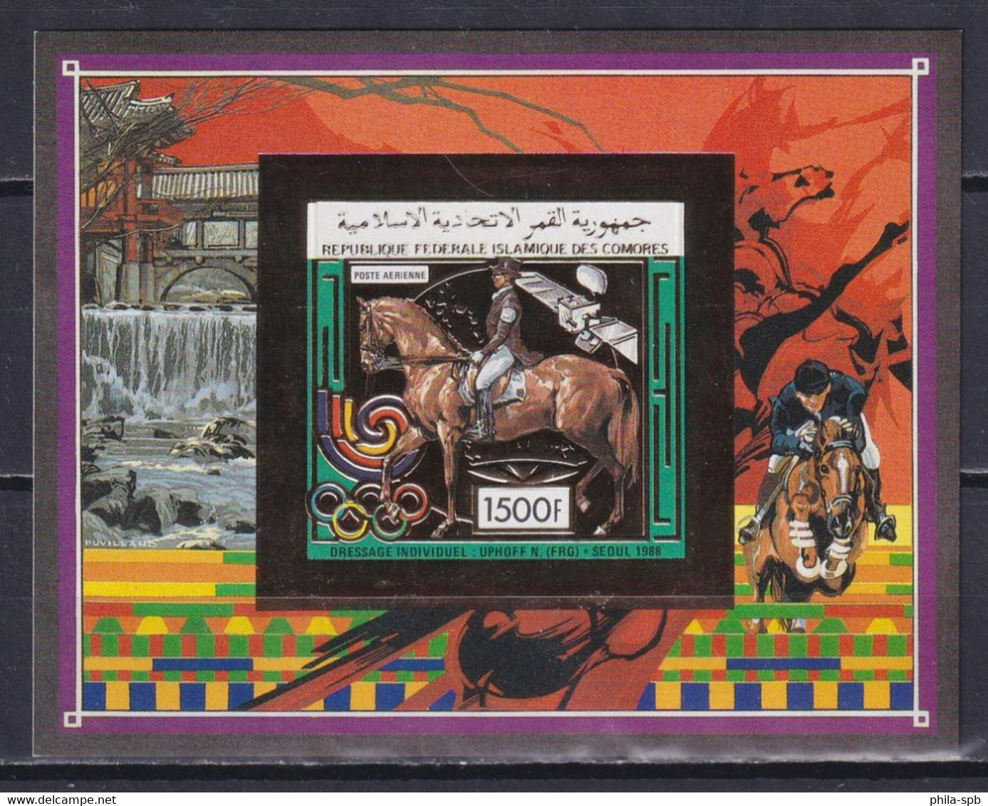 COMOROS 1989, Mi# Bl 301B, CV €35, Imperf, Golden Foil, Olympics Seoul, MNH - Sommer 1988: Seoul