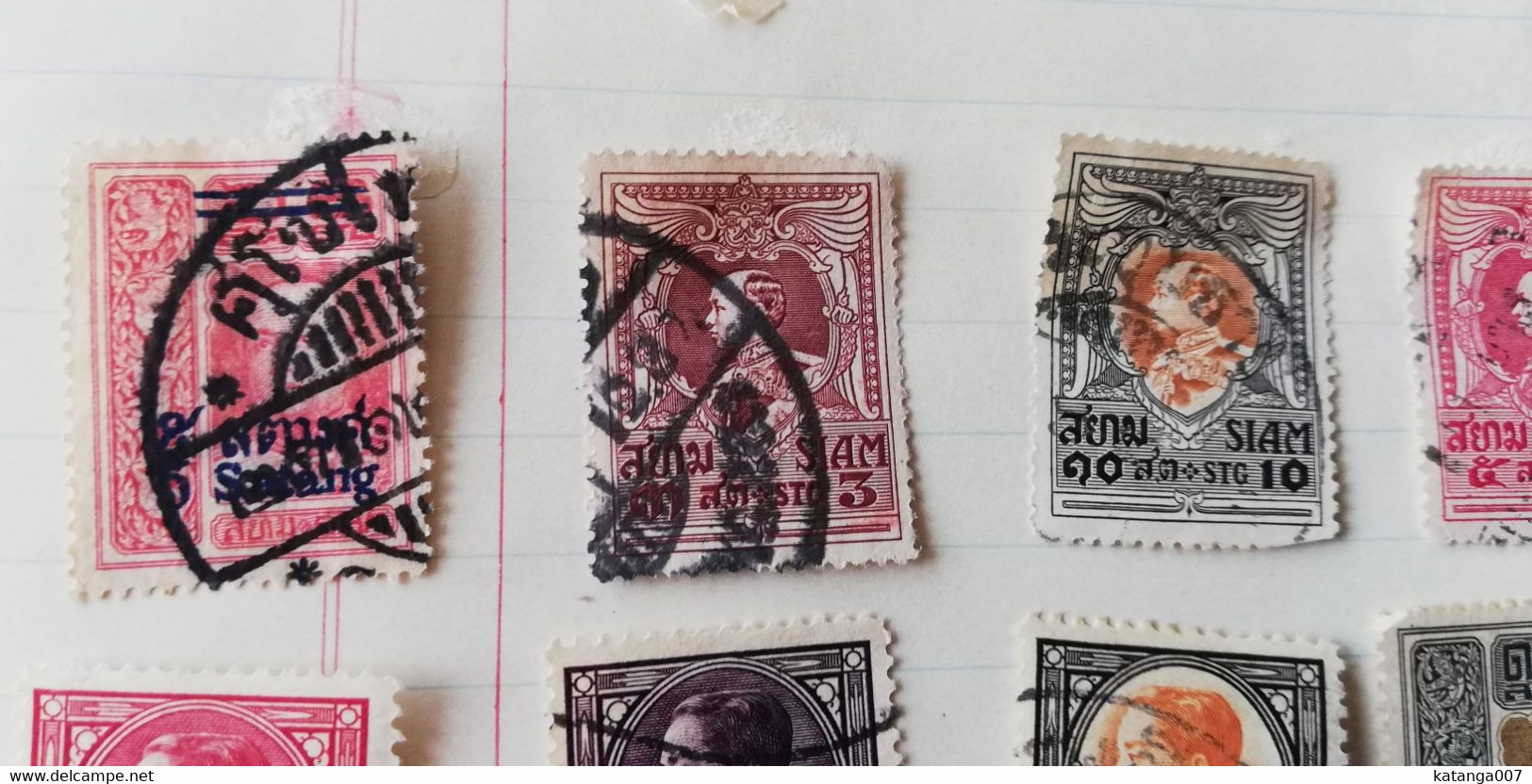 LOT DE 15 TIMBRES SIAM - LOT 5 - Siam