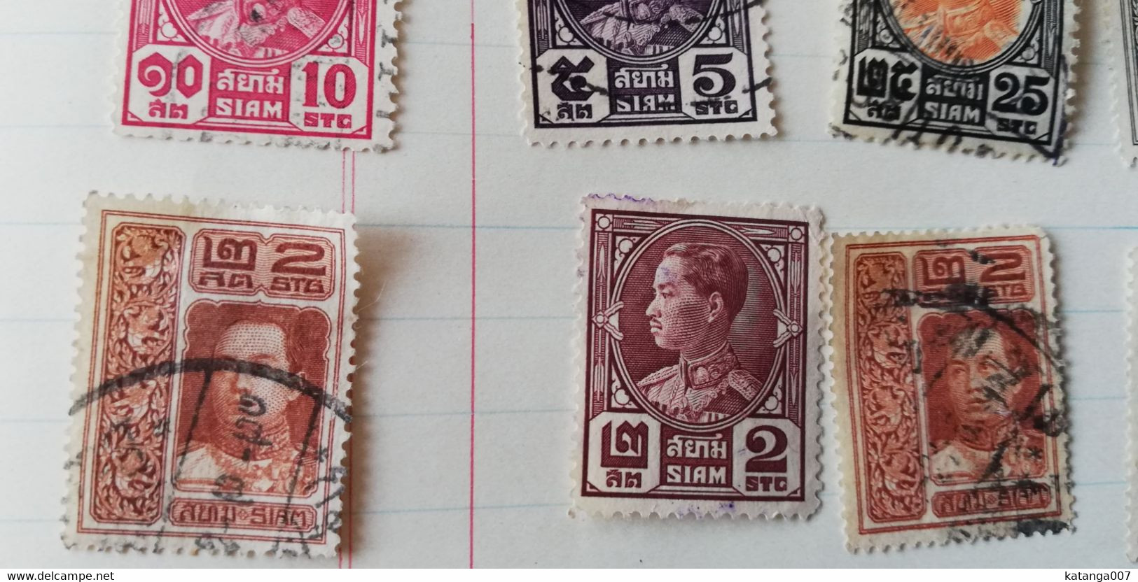 LOT DE 15 TIMBRES SIAM - LOT 5 - Siam