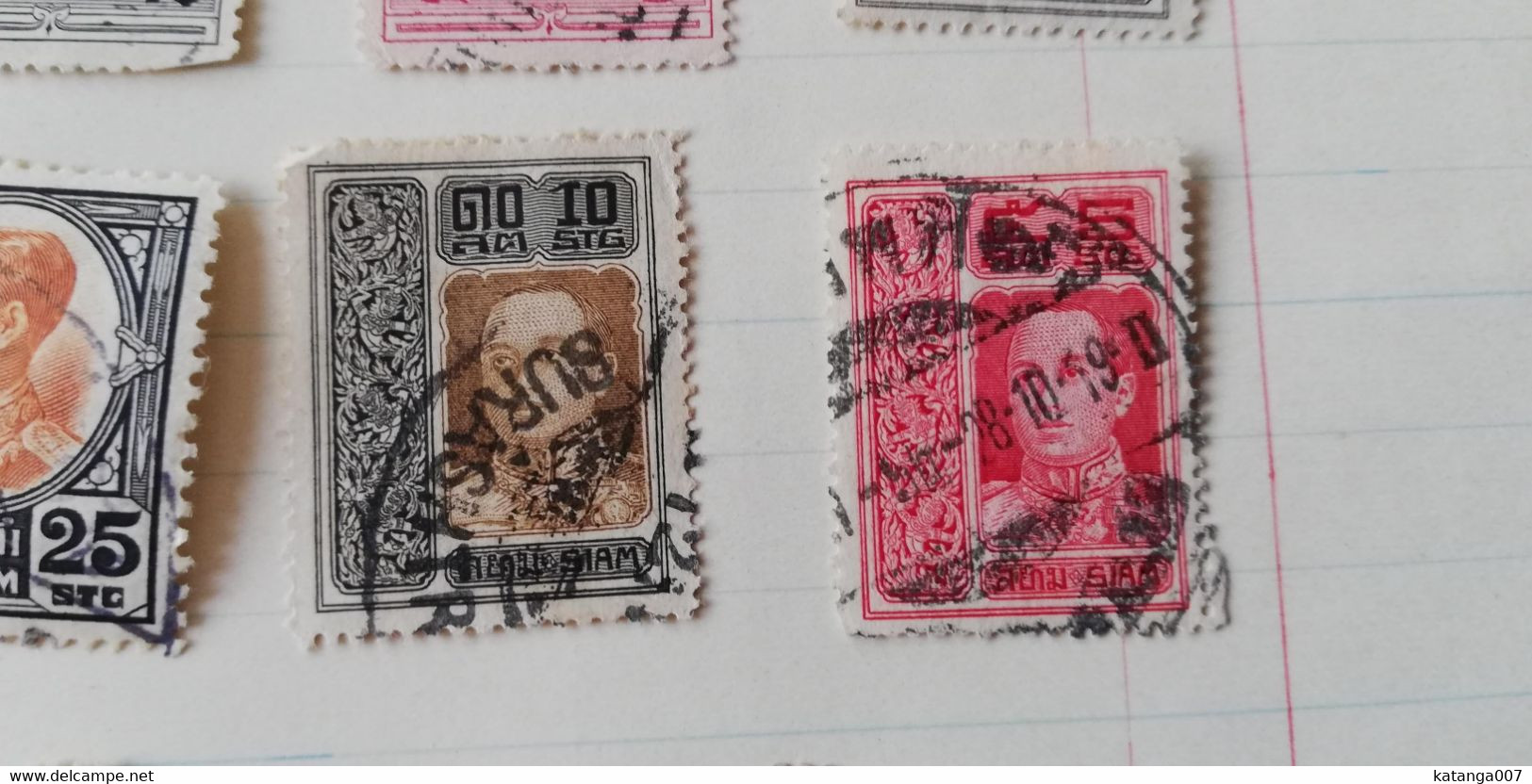 LOT DE 15 TIMBRES SIAM - LOT 5