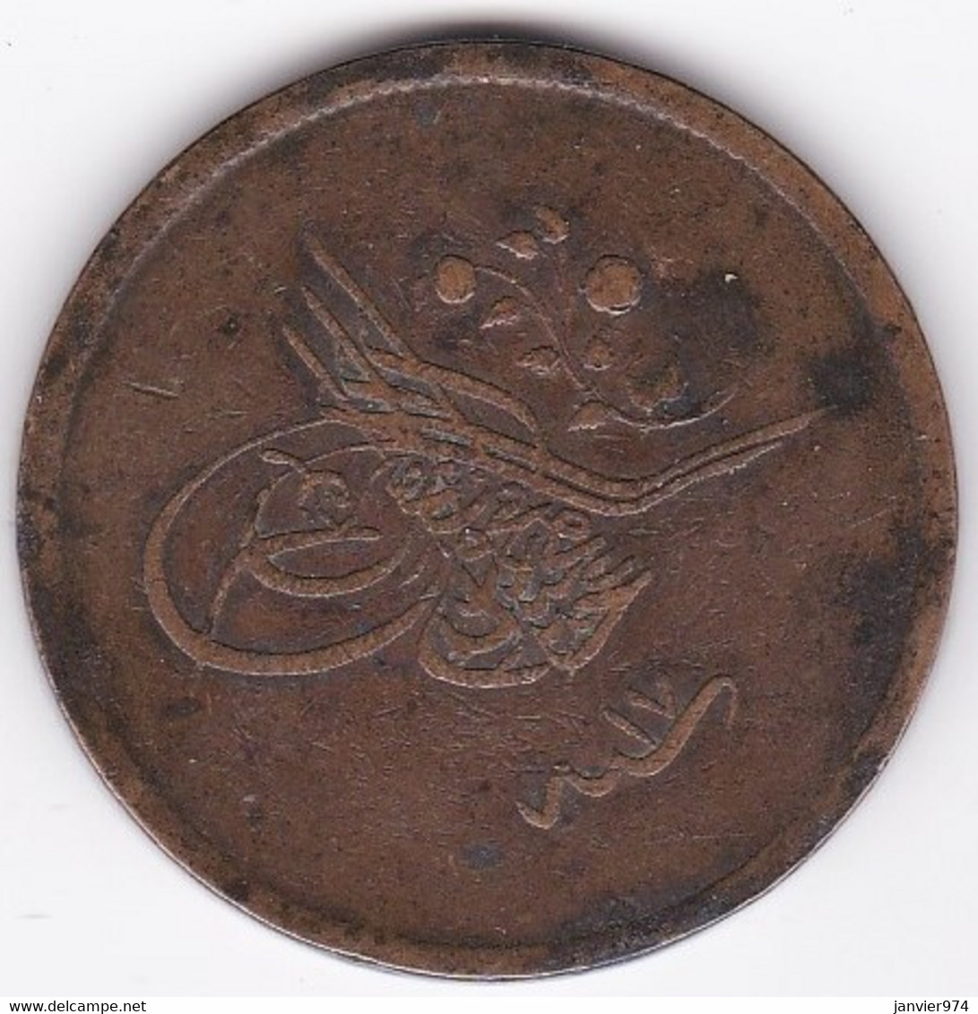 Turquie . 40 Para AH 1255 Année 17 (1855)  . Abdul Mejid, En Cuivre .KM# 670 - Turchia