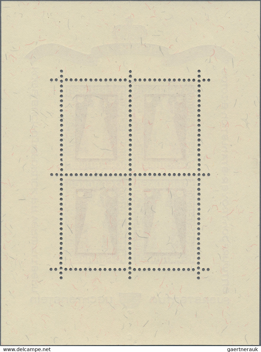 Liechtenstein: 1947, Madonna Von Dux, Drei Kleinbogen Zu Je Vier Werten Platte A, B Und C Tadellos P - Verzamelingen