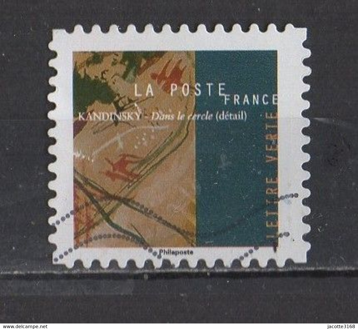 France   2021  YT  / 1978   Kandinsky - Used Stamps