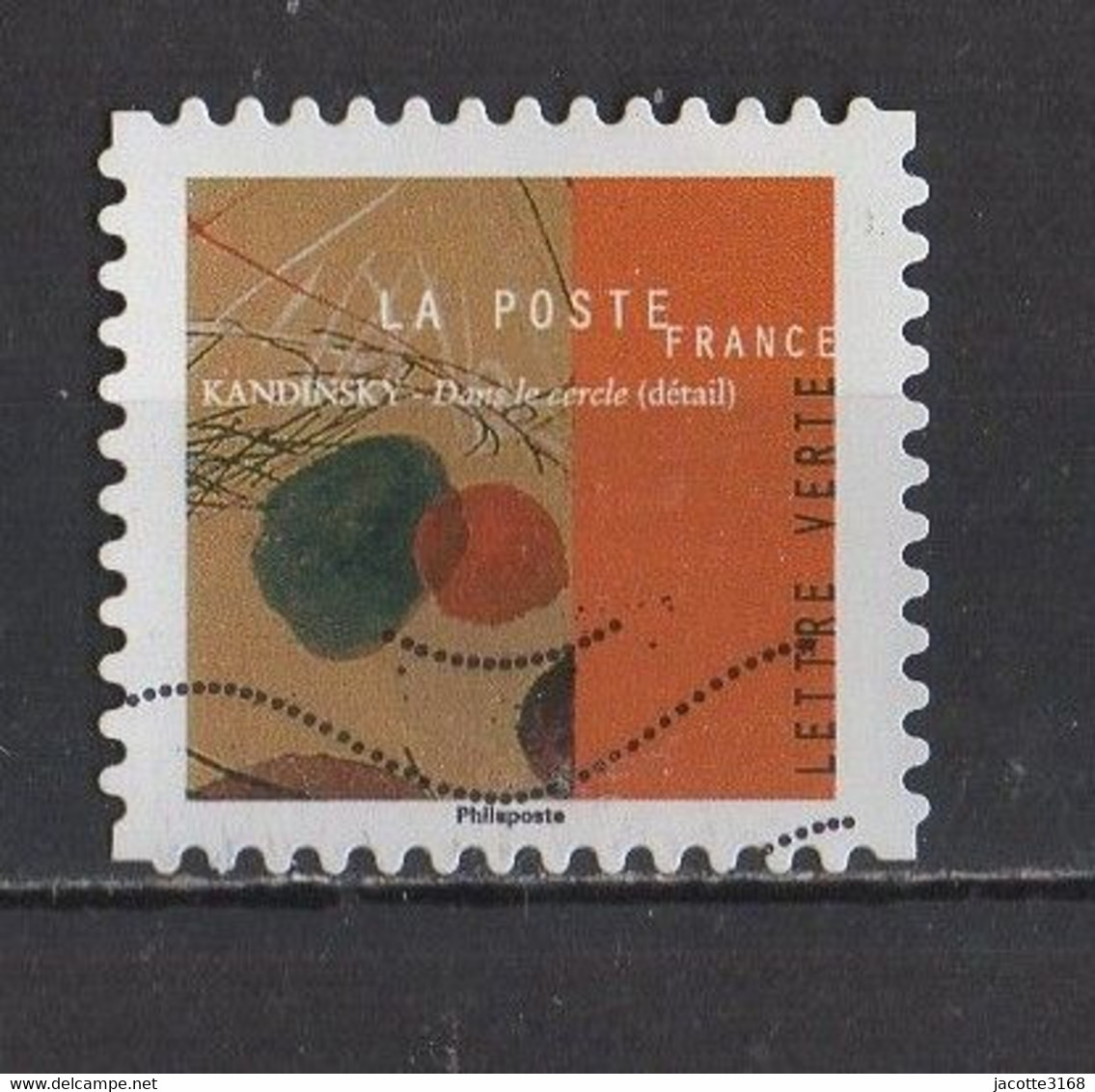 France   2021  YT  / 1969  Kandinsky - Used Stamps