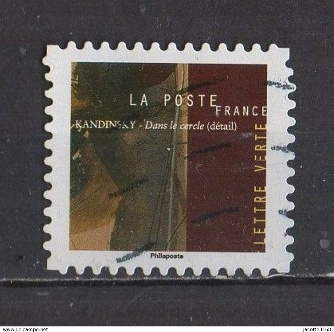 France   2021  YT  /1976   Kandinsky - Used Stamps