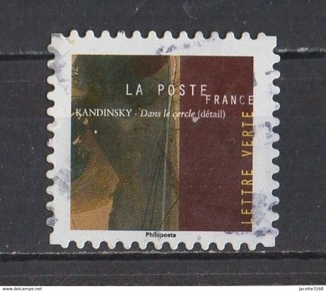 France   2021  YT  /1976   Kandinsky - Used Stamps