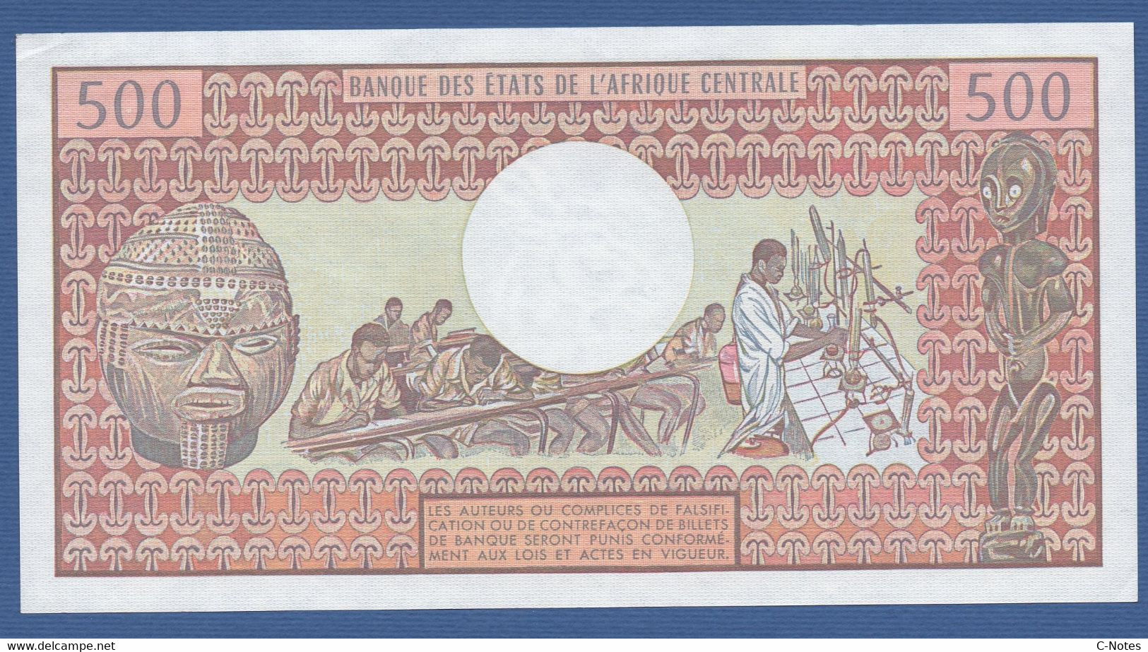 CAMEROON - P.15d – 500 Francs 01.01.1983 AUNC Serie U.17 58629 - Kameroen