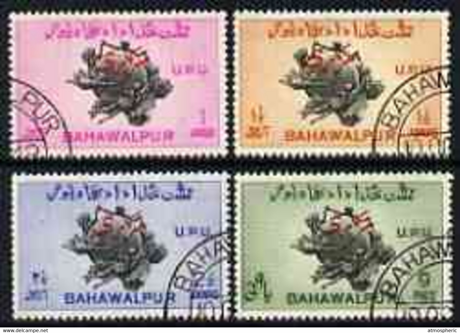 Bahawalpur 1949 KG6 75th Anniversary Of Universal Postal Union Set Of 4 With Red Arabic 'Official' Overprint Fine Cds Us - Bahawalpur