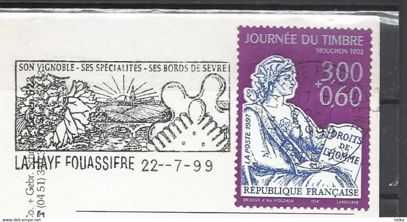 Germany, Bad Berka, Mailed From France, Good Stamp, 1999. - Bad Berka