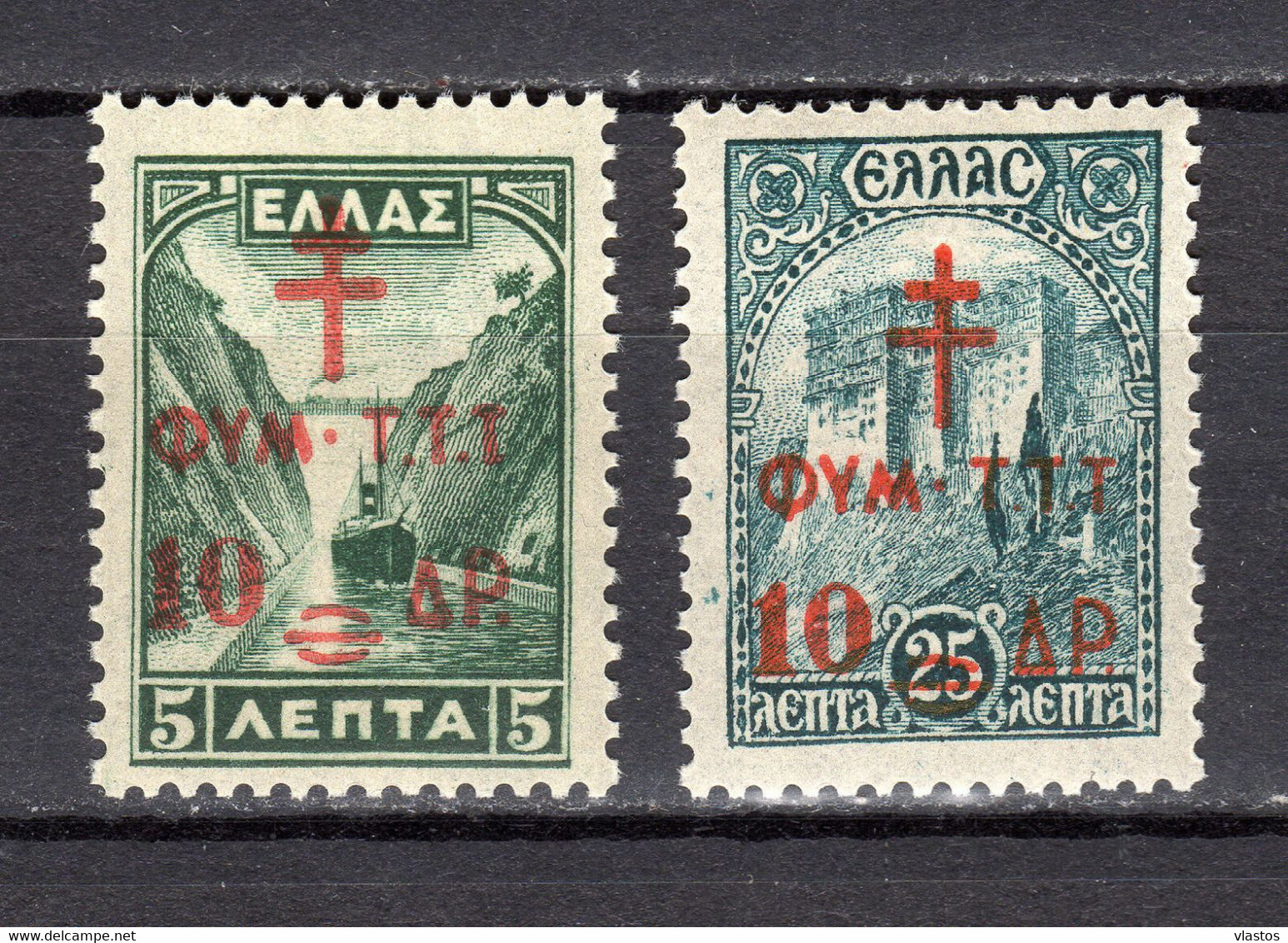 GREECE CHARITY 1942-3 Stamps Of 1927 Landscapes With Red Ovp TTT MNH (Vl.C82/3) - Wohlfahrtsmarken