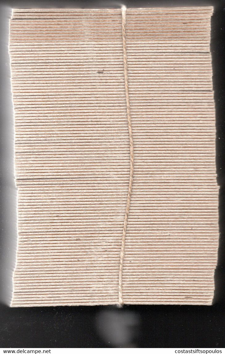 346.GREECE,MACEDONIA.ΒΥΡΩΝΕΙΑ,VIRONIA.SALONIQUE. BUNDLE OF 100 UNUSED EDMONDSON TICKETS, NO.701-800 SEALED WITH LEAD - Europe