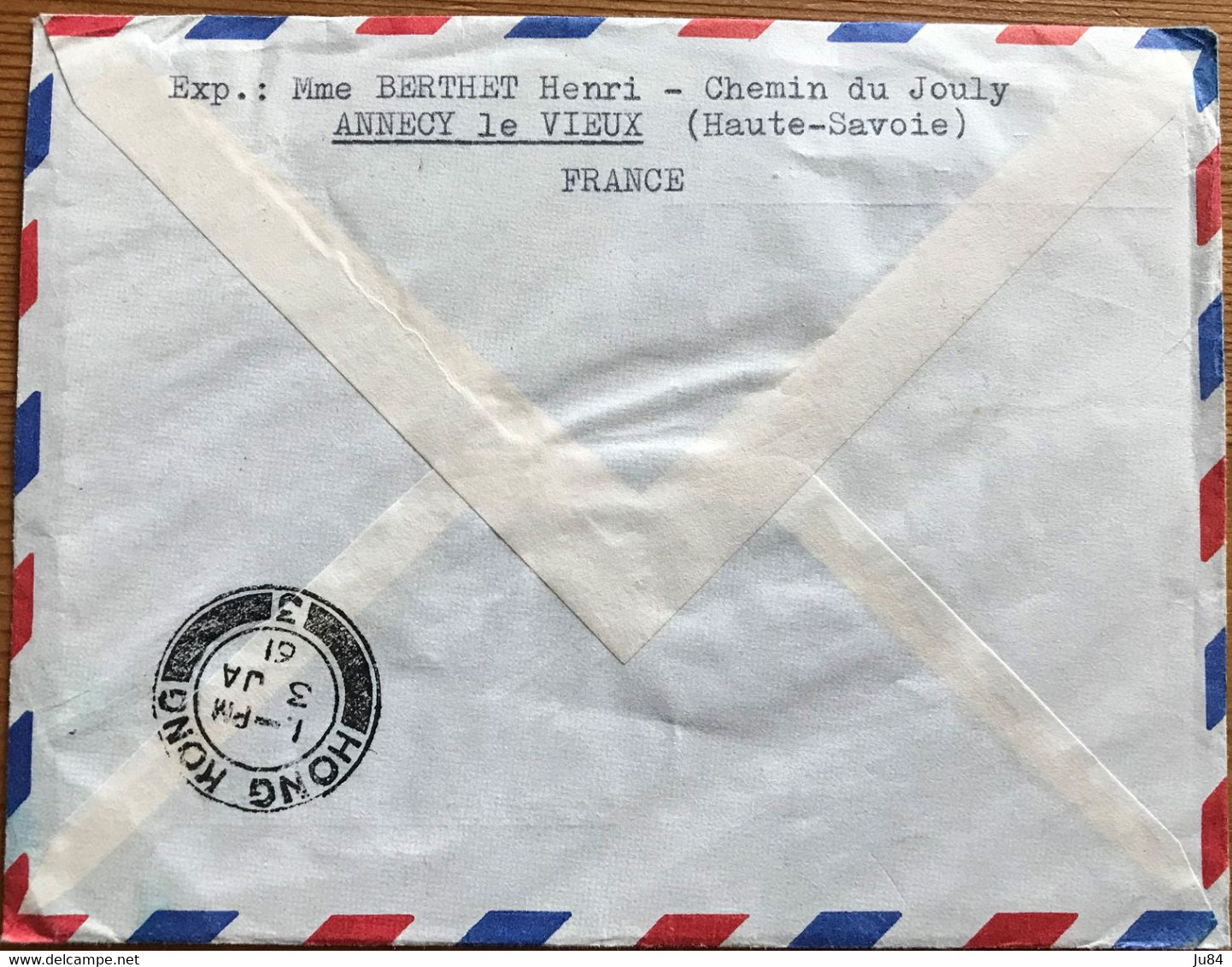 Haute Savoie - Annecy R.P. - 1ère Liaison Aérienne - France-Extrême Orient - Air France - Lettre Pour Hong Kong - 1960 - 1960-.... Briefe & Dokumente