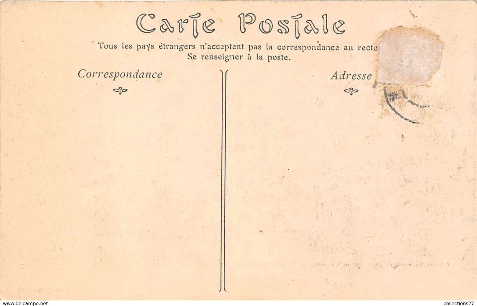 45-ARTENAY- ECOLE ENFANTINE - Artenay