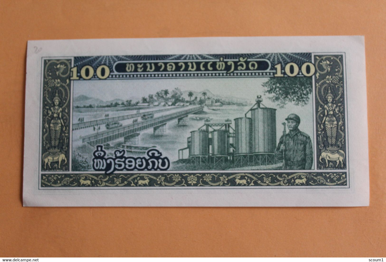 Billet 100 - Other - Asia