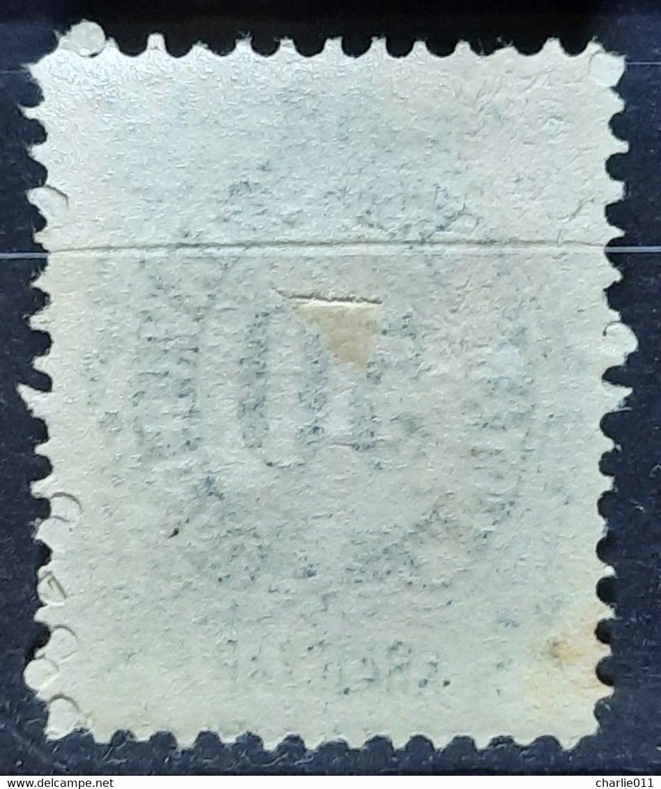 TELEGRAPH STAMP-50 KR-MAGYAR KIR.TAVIRDA-HUNGARY-1874 - Télégraphes