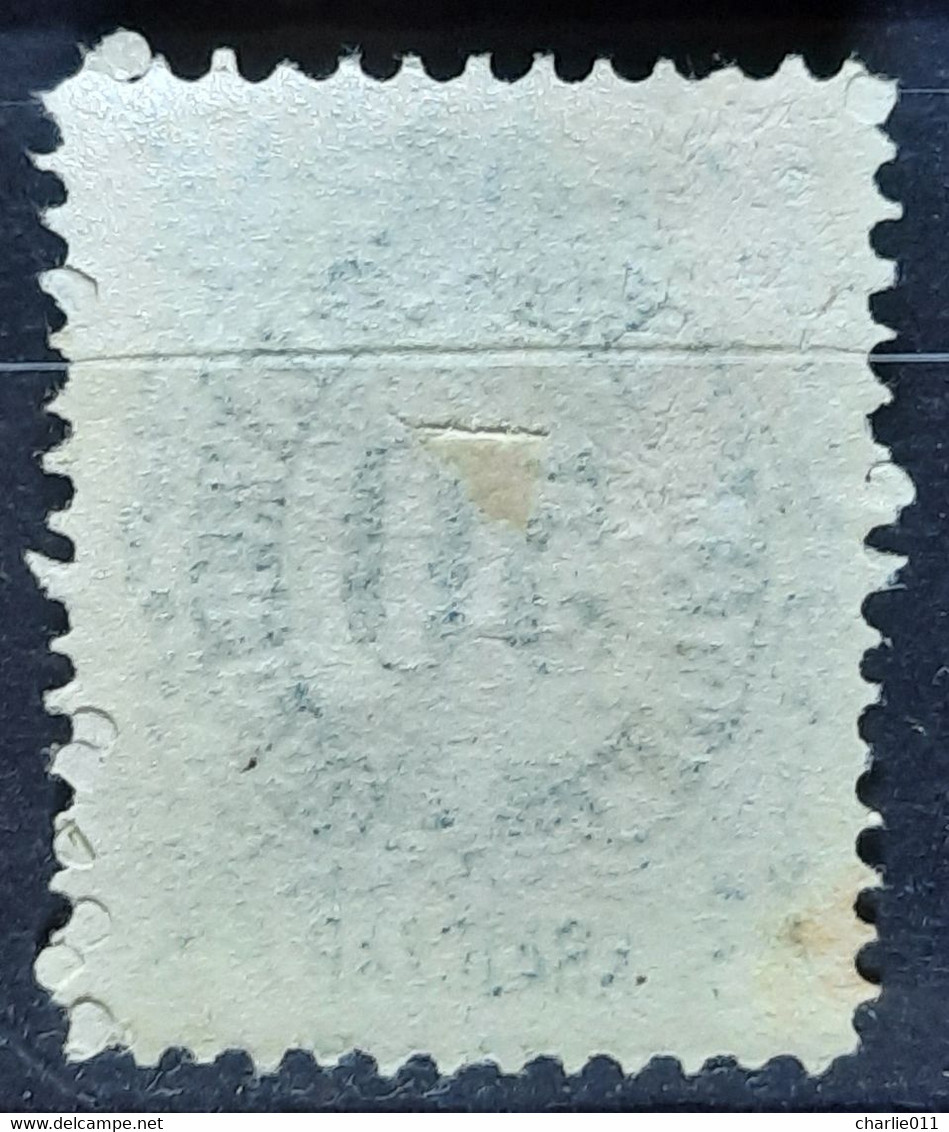 TELEGRAPH STAMP-50 KR-MAGYAR KIR.TAVIRDA-HUNGARY-1874 - Telegraph