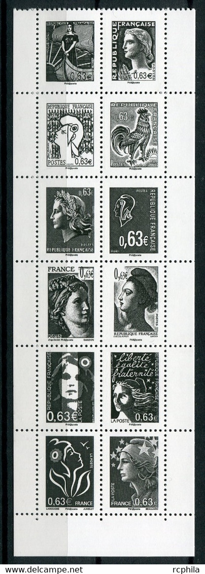 RC 21317 FRANCE N° 4781 / 4792 MARIANNE V° REPUBLIQUE TIMBRES PROVENANT DU CARNET A LA FACIALE NEUF ** MNH TB - Unused Stamps