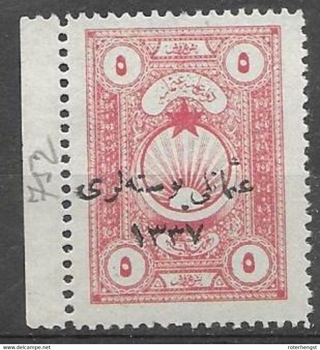Turkey Michel 752 Mnh ** 70 Euros 1921 - Unused Stamps