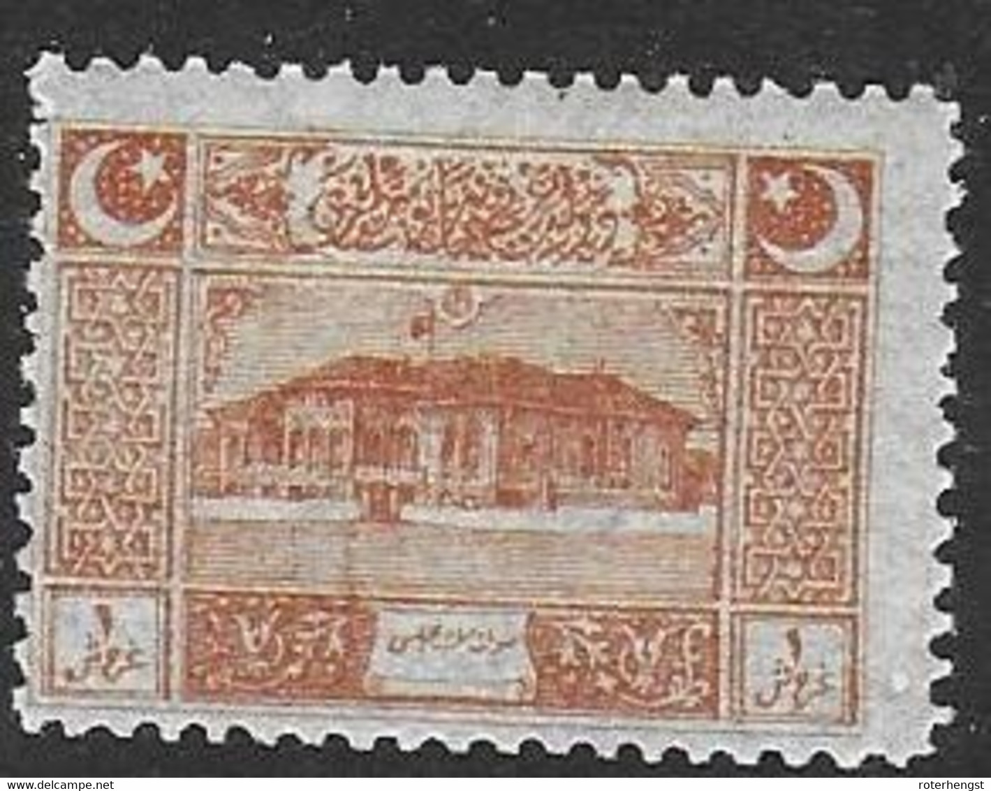 Turkey Michel 790 1922 25 Euros 1921 - Unused Stamps