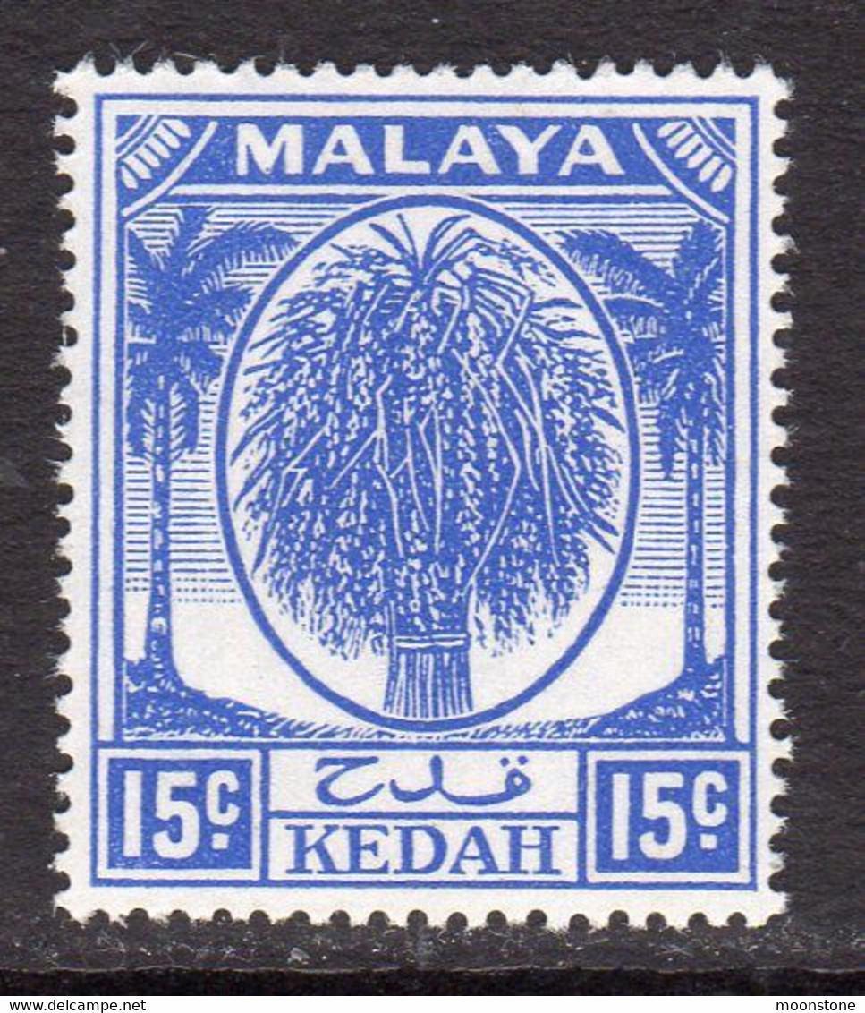Malaya Kedah 1950-55 Rice Sheaf 15c Ultramarine Definitive, MNH, SG 83 (MS) - Kedah
