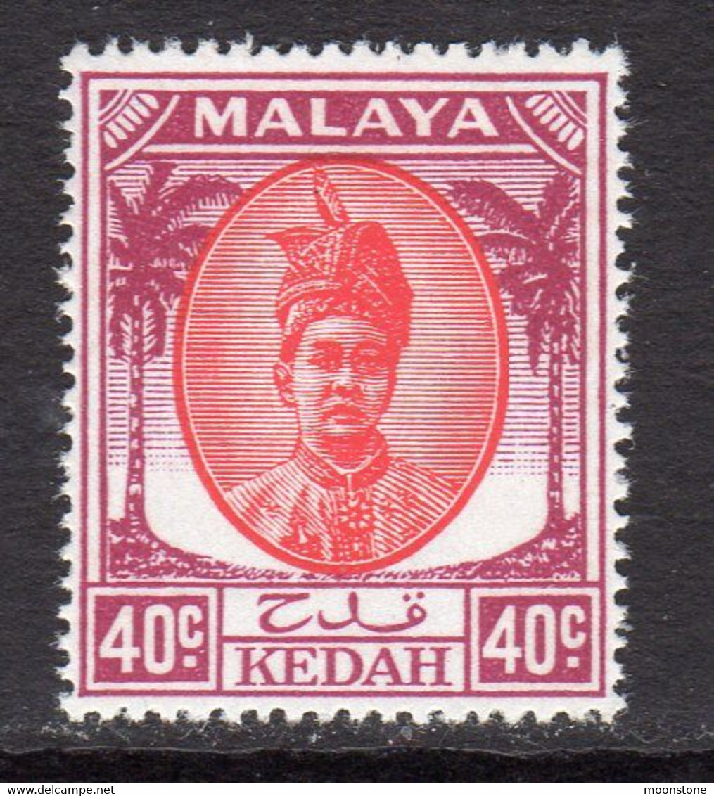 Malaya Kedah 1950-55 Sultan Badlishah 40c Red & Purple Definitive, MNH, SG 86 (MS) - Kedah