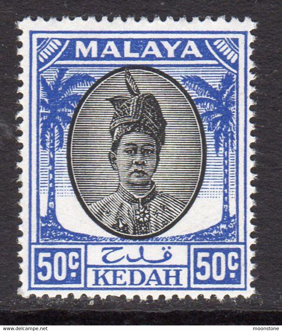 Malaya Kedah 1950-55 Sultan Badlishah 50c Black & Blue Definitive, MNH, SG 87 (MS) - Kedah