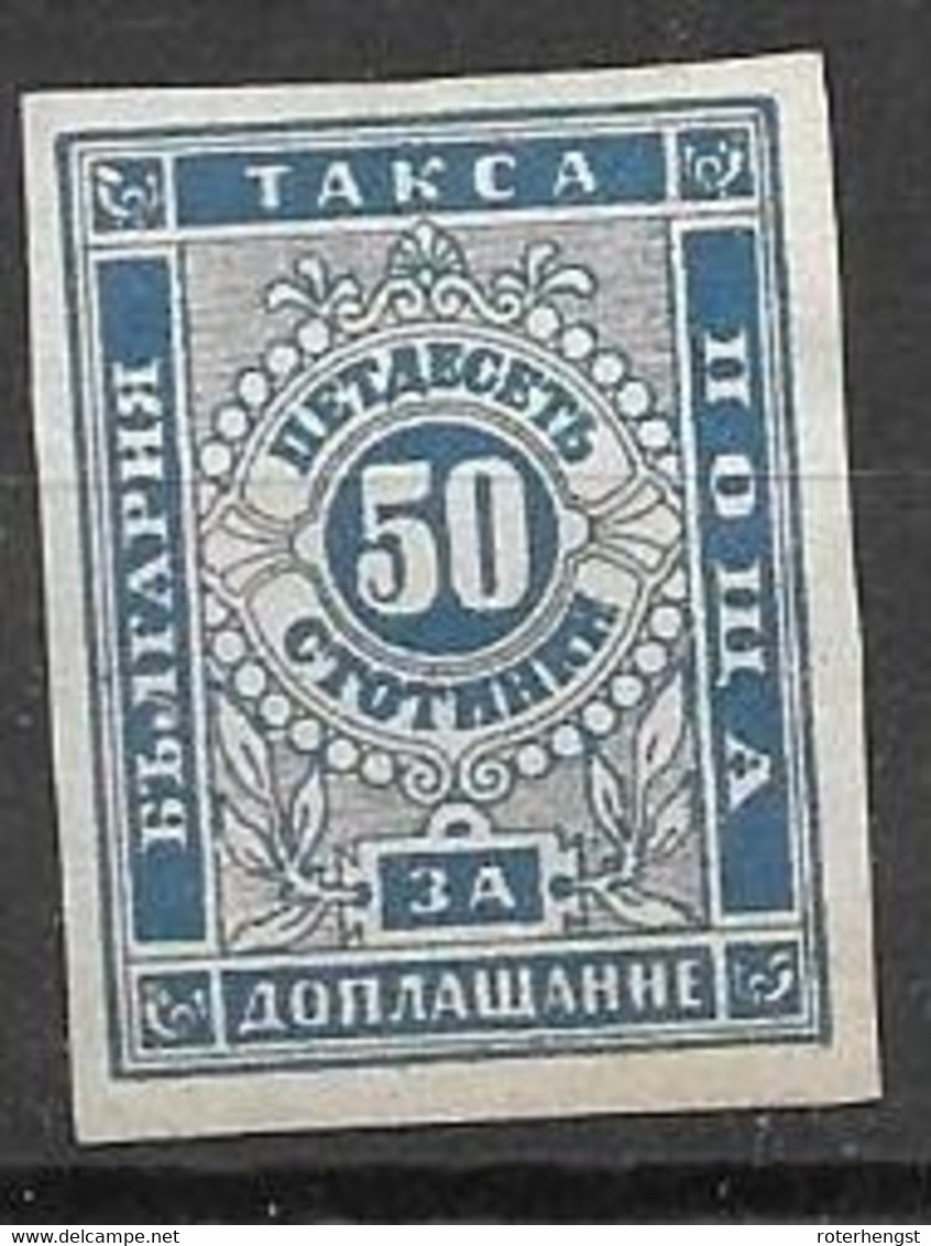 Bulgaria Mh * Postage Due 30 Euros 1887 For 10% - Impuestos