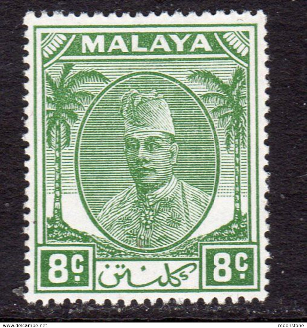 Malaya Kelantan 1951-55 Sultan Ibrahim 8c Green Definitive, MNH, SG 68 (MS) - Kedah
