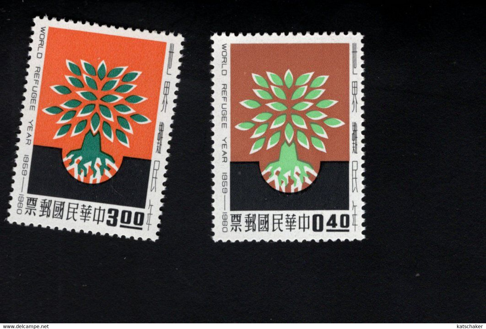 1352250959 1960 SCOTT 1252 1253 (**) POSTFRIS MINT NEVER HINGED EINWANDFREI - WORLD REFUGEE YEAR - Unused Stamps